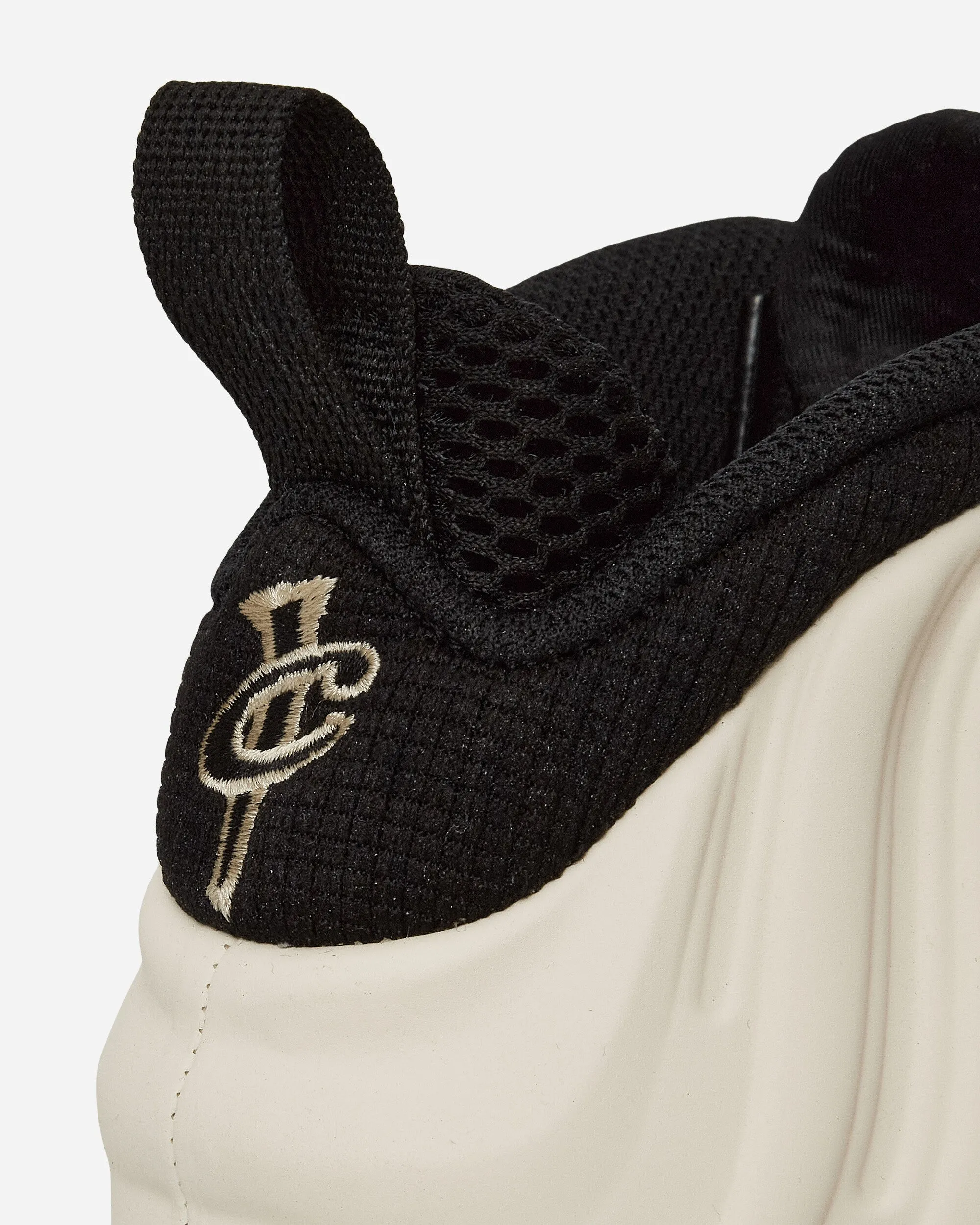 Baskets Air Foamposite One Marron Clair Orewood / Noir