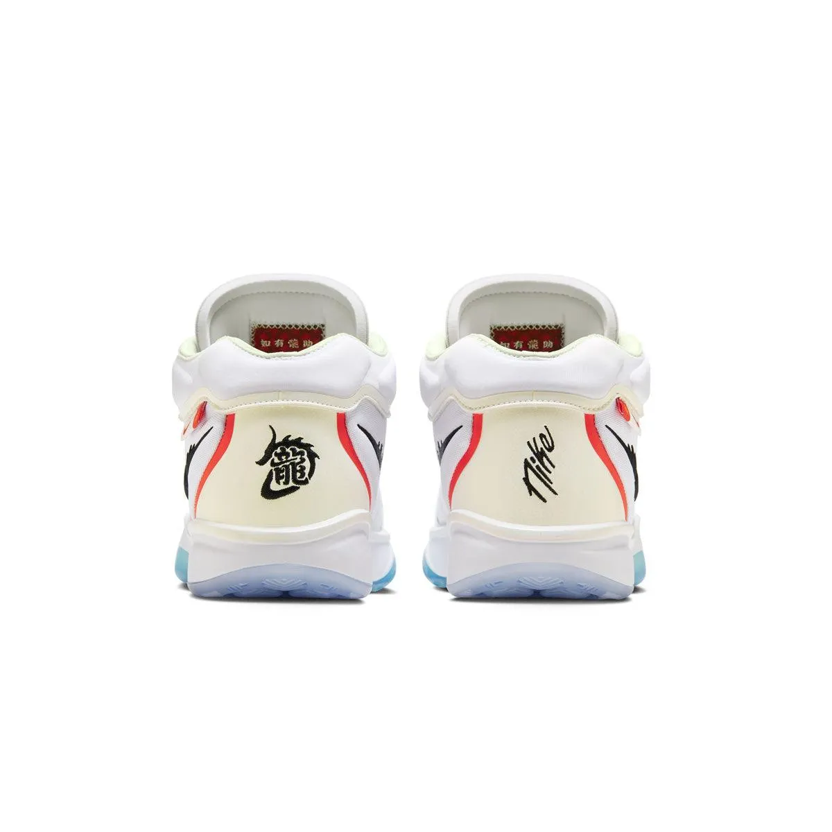 Air Zoom G.T. Hustle 2 SD EP 'Année du Dragon'