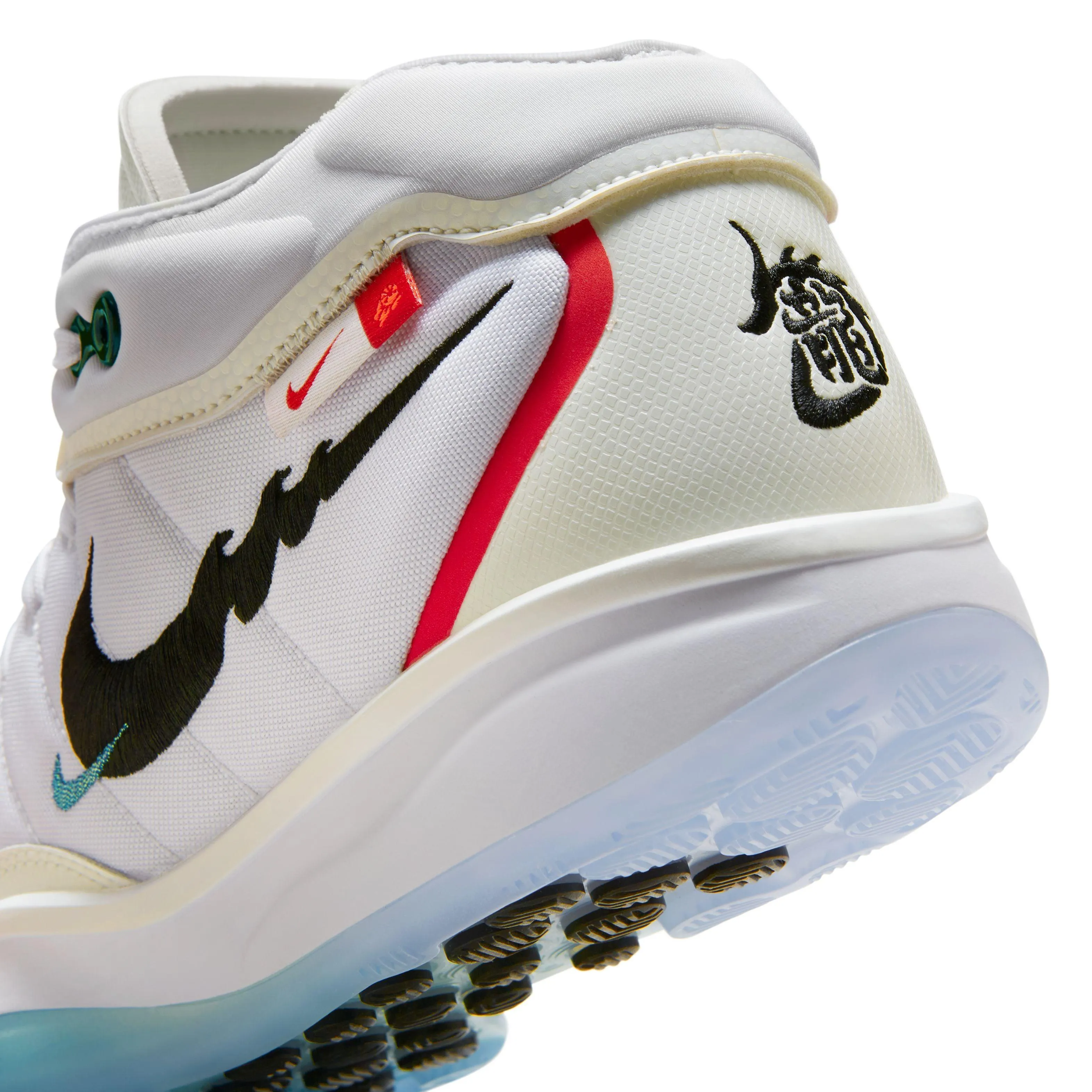 Air Zoom G.T. Hustle 2 SD EP 'Année du Dragon'