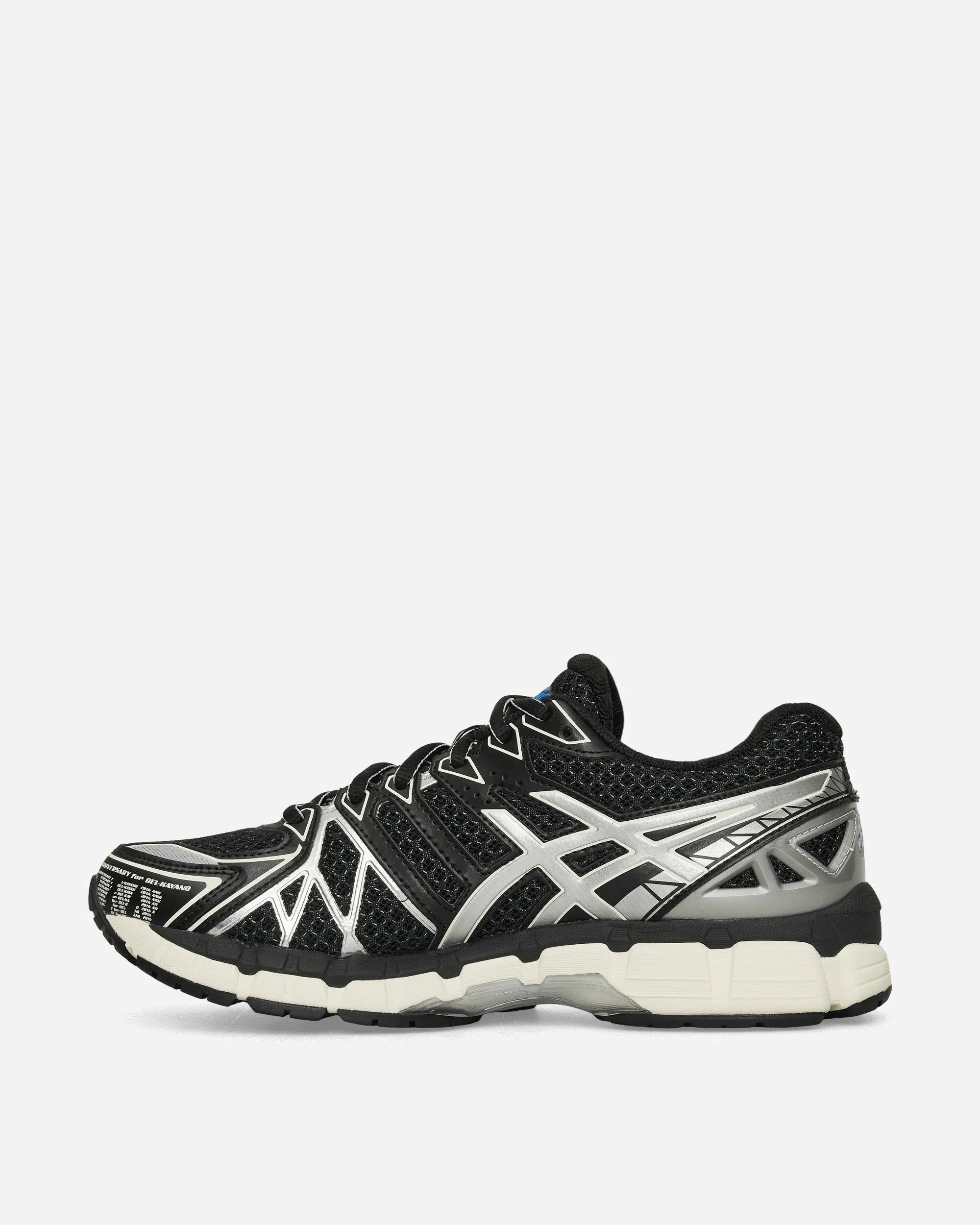 Baskets GEL-Kayano 20 Noir / Argent Pur